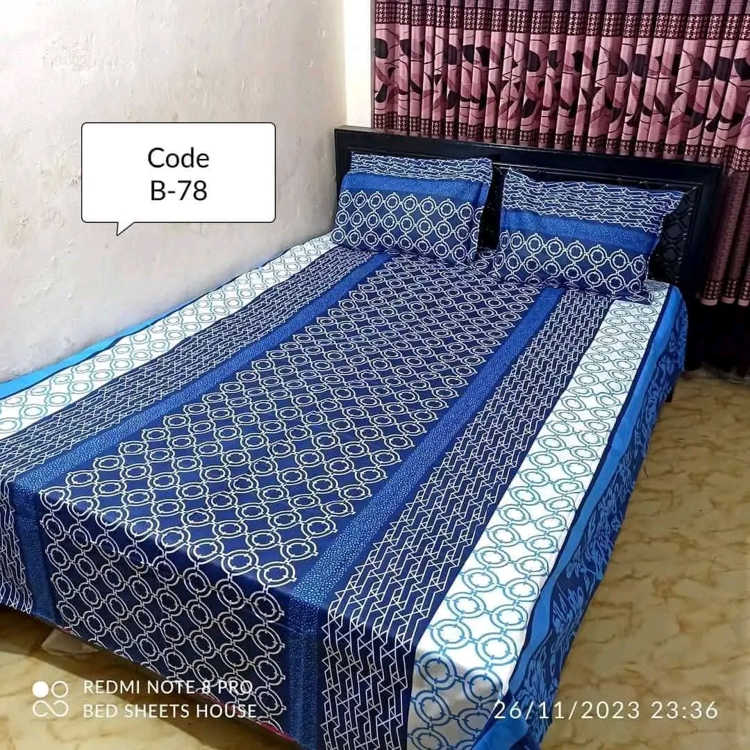 ৩৫০ টাকার চাদর