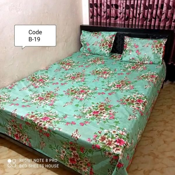 ৩৫০ টাকার চাদর