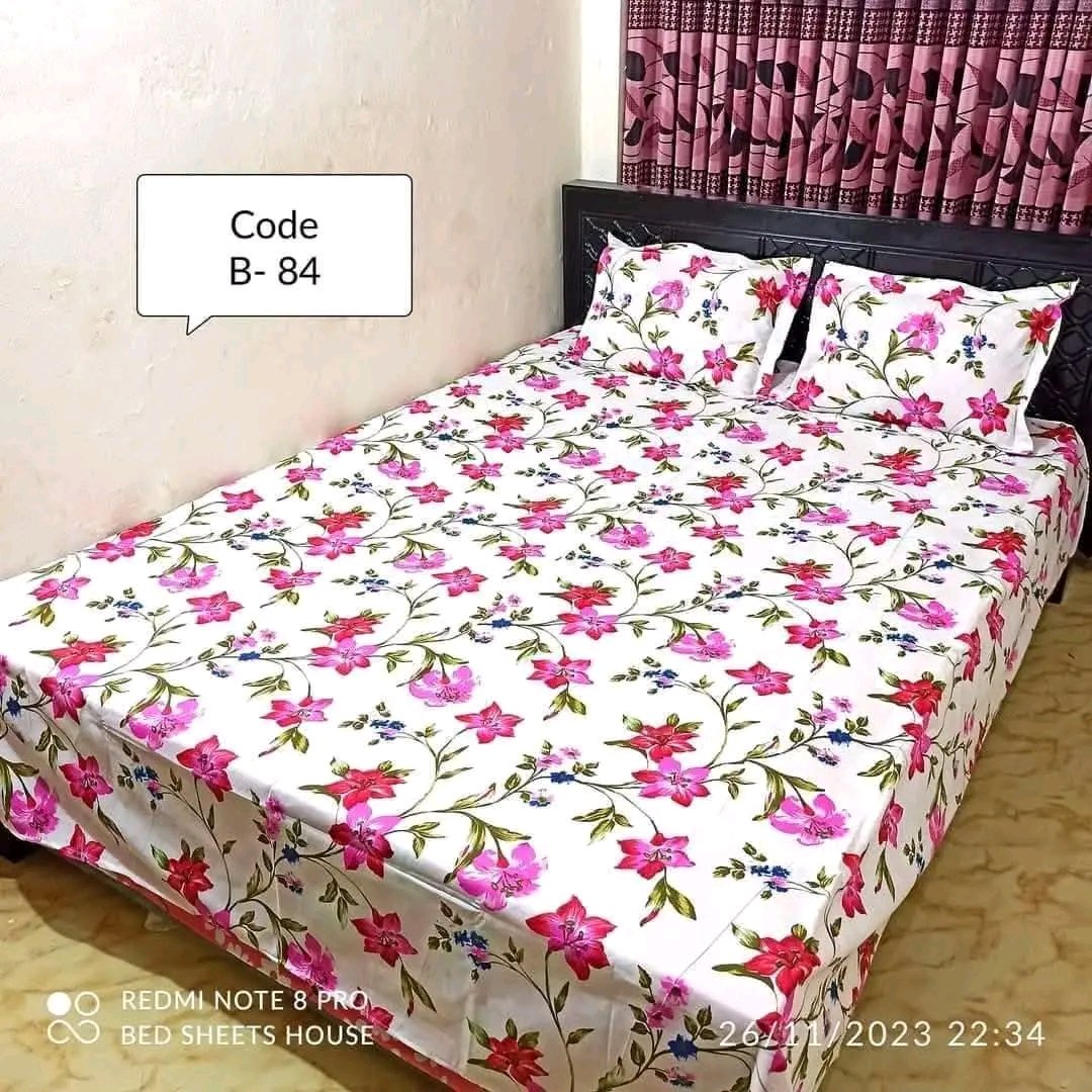 মিক্স সুতার চাদর, 📲 01817172009