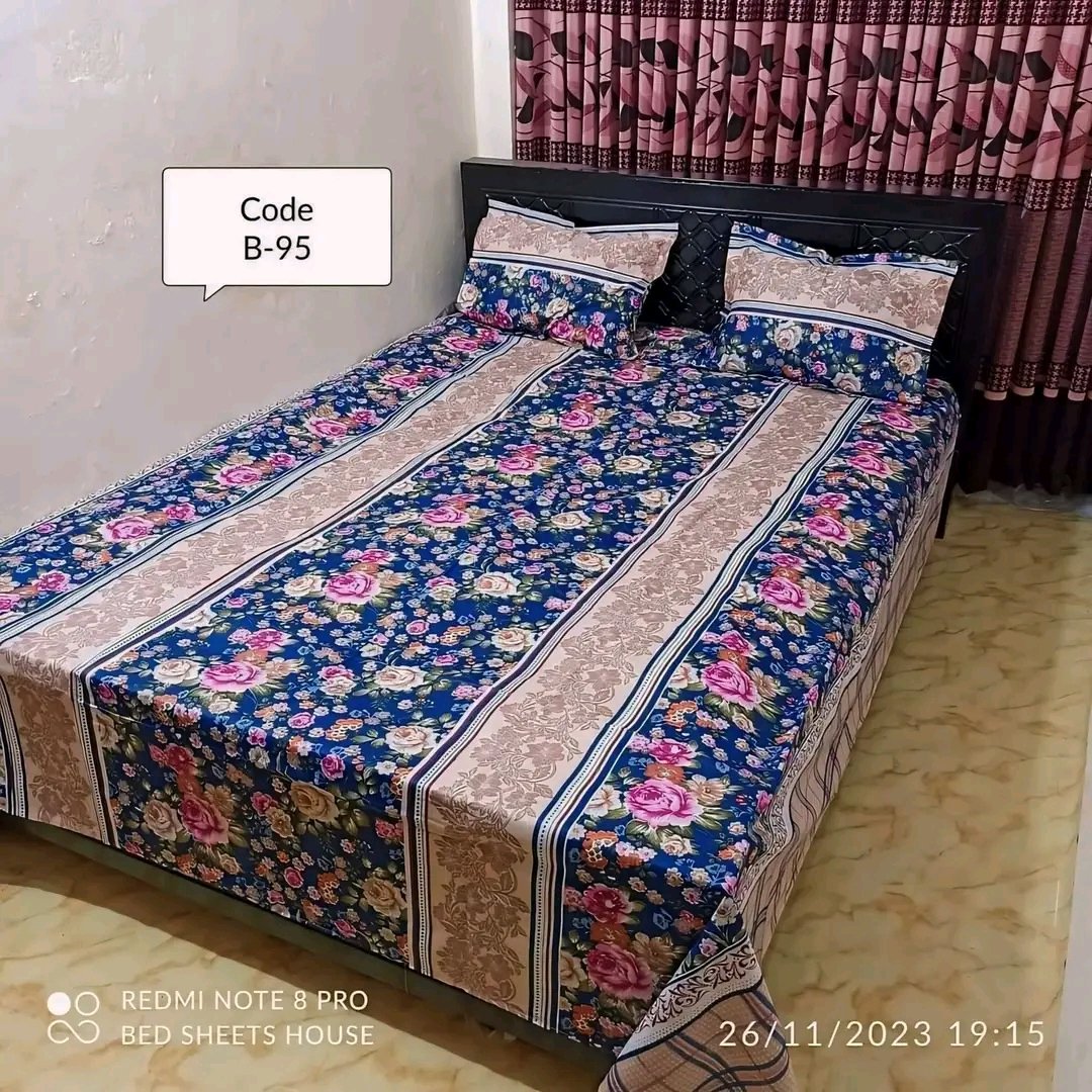 মিক্স সুতার চাদর, 📲 01817172009