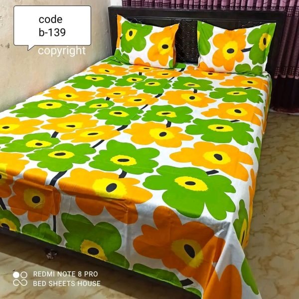 ৩৫০ টাকার চাদর মিনিমাম ২ টা চাদর নিতে হবে