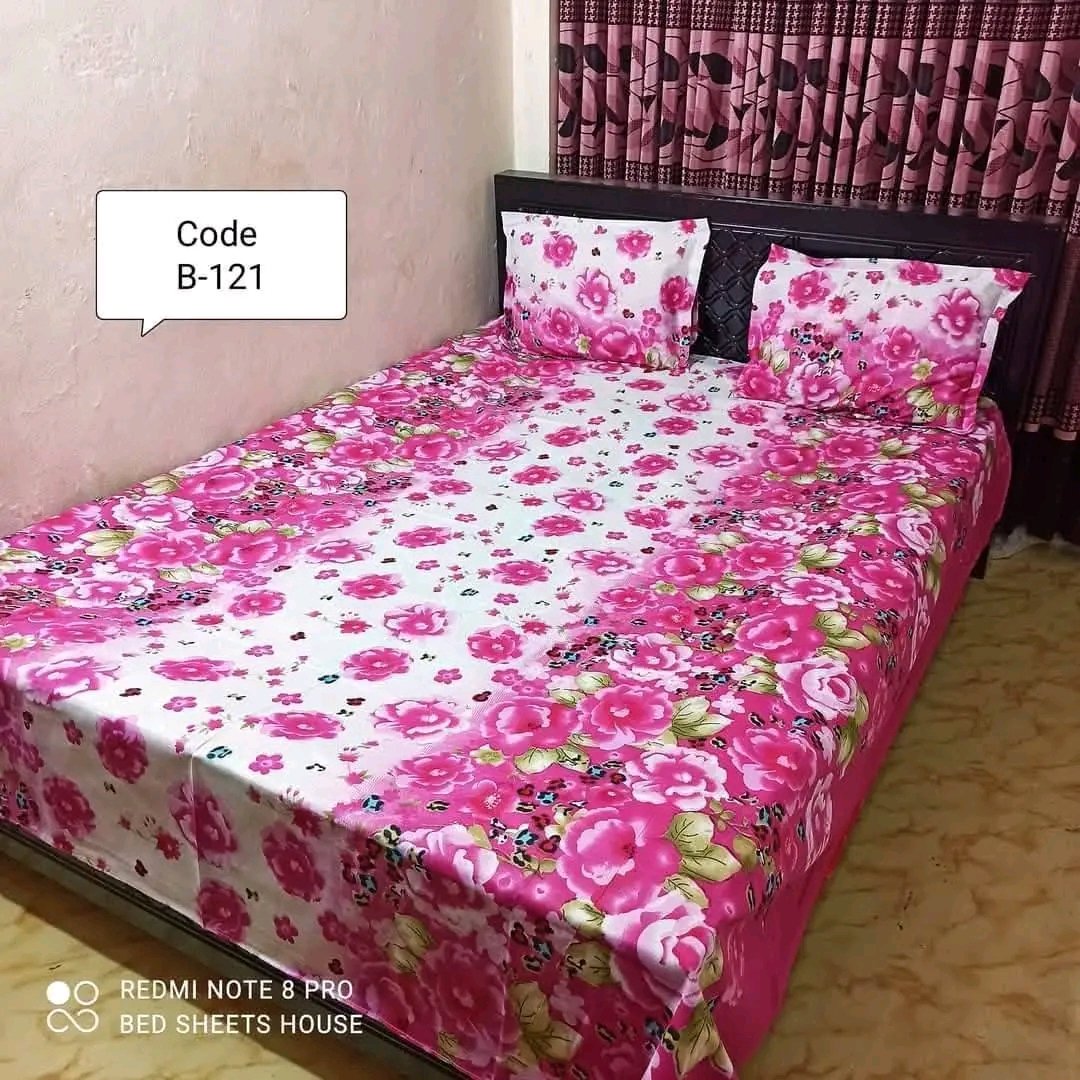 মিক্স সুতার চাদর, 📲 01817172009