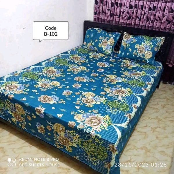 ৩৫০ টাকার চাদর