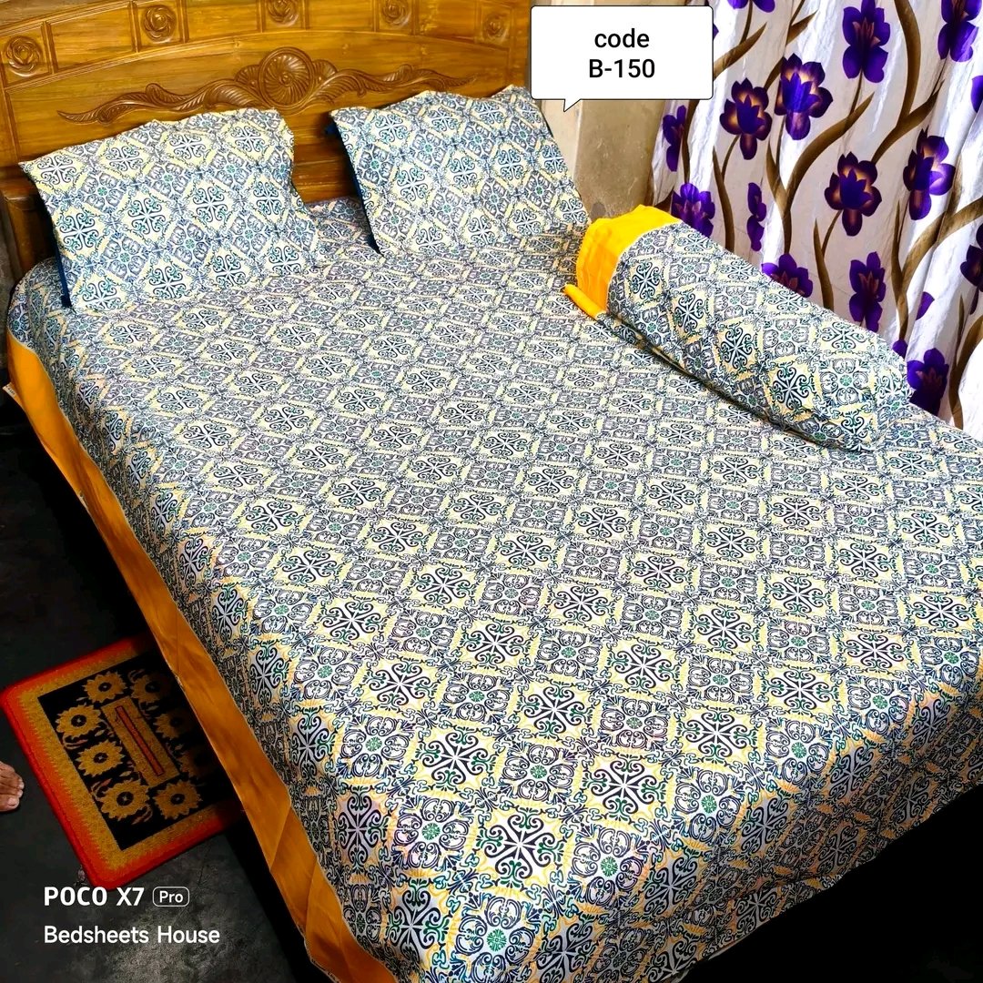 মিক্স সুতার চাদর, 📲 01817172009